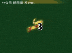 派大星黑丝跳舞表情包丨阿辰表情包