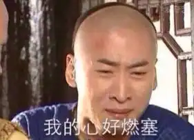这就是今天很多平谷人迟到的原因