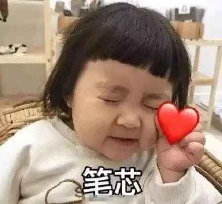 爱要这样说,才能让女生看到你的付出