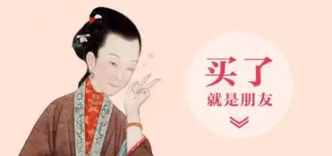 创意视频故宫也走网红路线用卖萌创收上亿资产