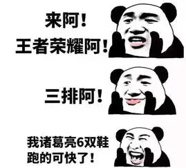 美术生手机里都装了什么app