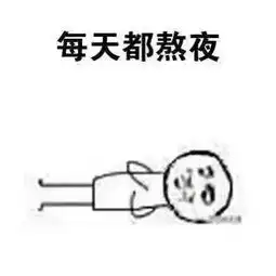 那些令人羡慕的暑假生活都长什么样