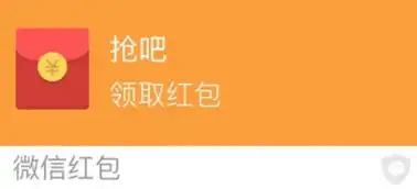 为什么微信收藏表情会变成这样,怎么能弄成完整图片