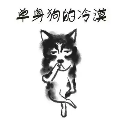 一年有17个情人节你单着,你对得起云南吗