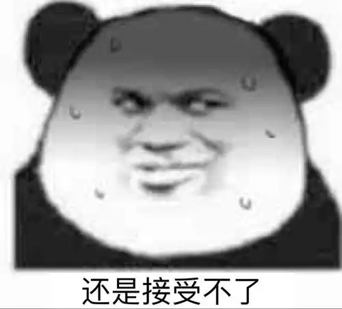 杨烁甩掉油腻,当起霸道爸爸却遭群嘲,你能好好说话吗