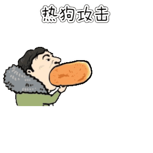 王思聪在仁川真不该吃那口热狗,商家谢谢王总提供的素材