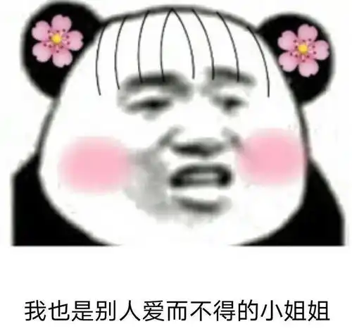 高考结束,上大学前要做些什么