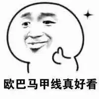 爆炸输出帝释天替代阿修罗王完全不虚