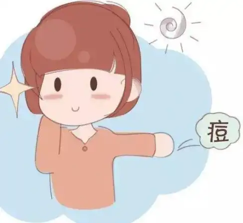 怎样预防熬夜长痘