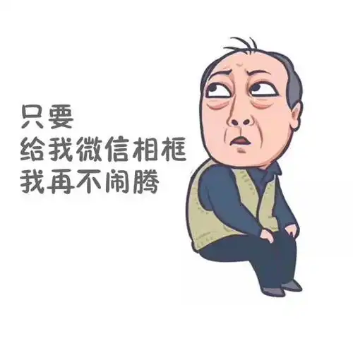 这真的不算是一个广告
