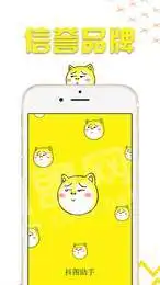 抖图助手手机app下载抖图助手手机版下载v0.1.70