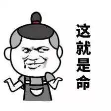 熬夜了长痘了教你如何迅速恢复光洁白净