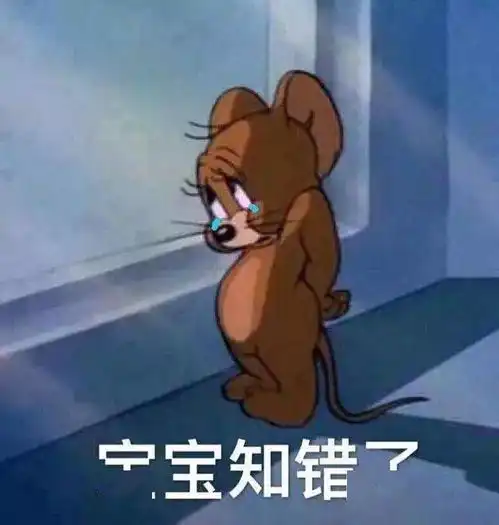 千万别惹女人哈哈哈哈哈哈哈会后哈哈哈哈哈哈哈哈