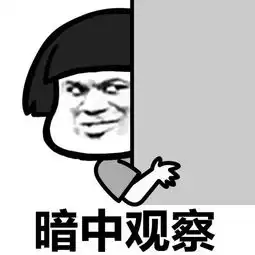 你这点钱,我很难帮你办事啊90后辞职信曝光,哈哈哈哈笑劈叉了