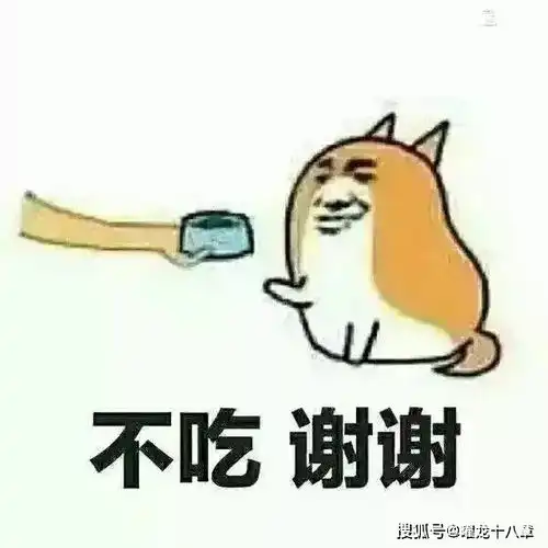 单身狗,腻了吗这里送男友,手慢无