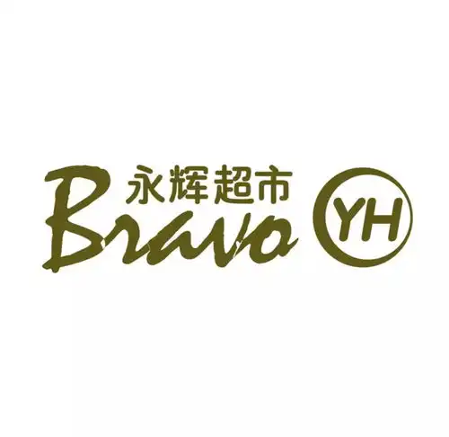 11月28日西南商业地产人关心的10大新闻