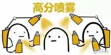 我今年就要中考了想问下中央民族大学附属高中到底好不好求解