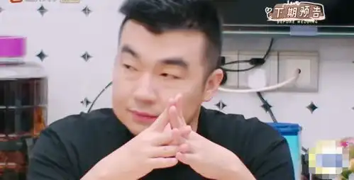 何雯娜妈妈泪求梁超对女儿好点,爸爸问女婿谁掌财,梁超表情僵硬