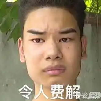撞脸明星哪家强亚运会的小哥哥们告诉你