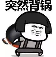职场里拼的全是演技