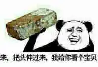 金馆长qq表情系列,全套恶搞金馆长图片
