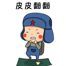 脚葩手软千翻儿行实余庆人值得收藏的微信表情包来啦
