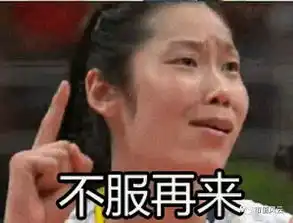 香港汇率保卫战上港府大战国际空头始末