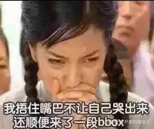 考研党配拥有各种假期吗亲身体验