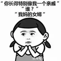 17句撩人情话大放送,哪句甜到你了