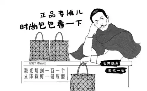 摆摊吧,所有人今晚要去摆地摊,谁也别拦我