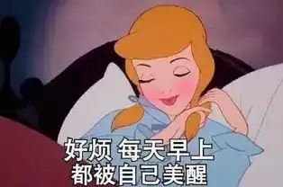 每天画眉毛却生硬不自然,教你三分钟雪会精致眉形