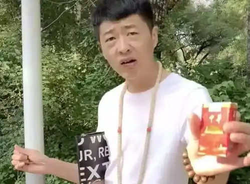滇系发癫,只打巅峰赛云南网红为何总走在中国抽象前沿
