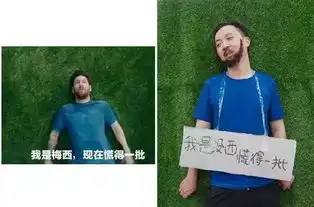 当沙雕表情包遇见cosplay定制保温杯参与即领