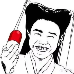 综艺打假系列深扒女明星真人秀心机伪素颜君君老师教你如何一眼识破女明星素颜妆