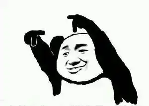 柠檬片可以直接敷脸吗