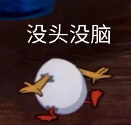 考盐