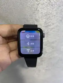 你的大号手环可以扔了小米手表评测体验