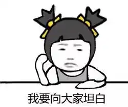 师大与吉大的终极绝杀即将上线细数多年恩怨情仇