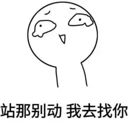 城会玩有一种套路叫做别人家的男朋友