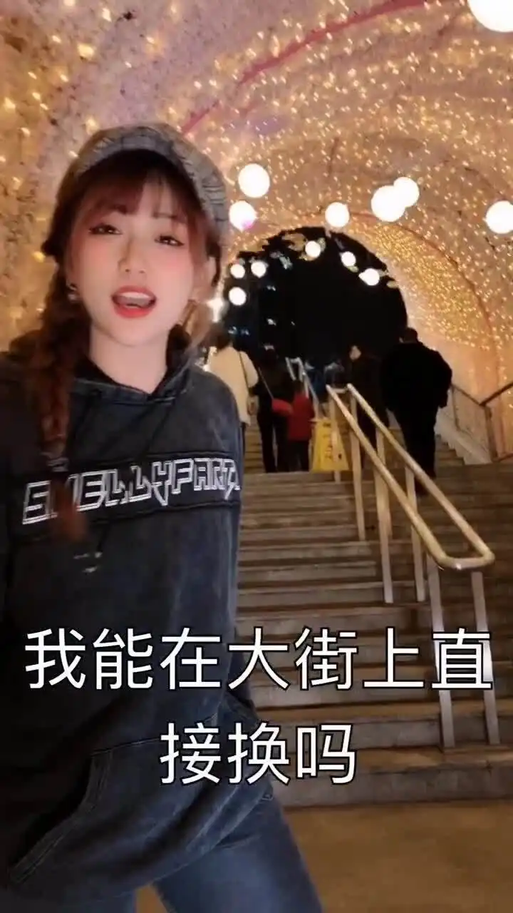 哼不识好人心