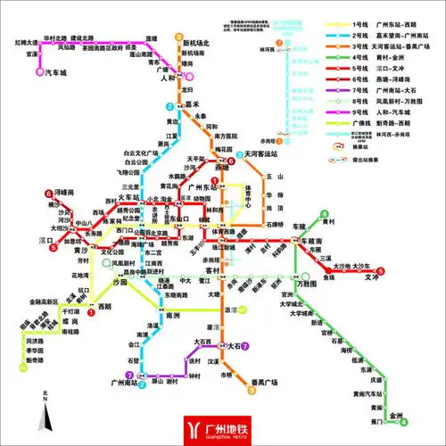 最新广州地铁线路图