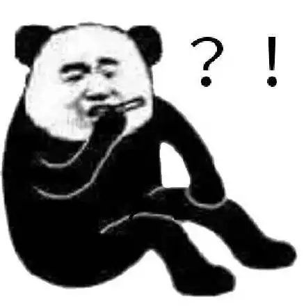 熊猫人坐地上抽烟