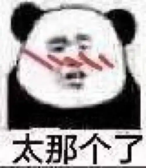 价值观