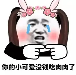 本月起,上海公积金最新调整到手工资又要变少