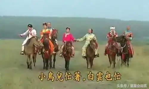 还珠格格同是骑马,小燕子紫薇有什么不同网友更喜欢紫薇