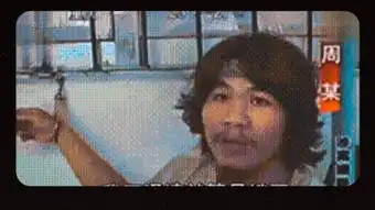切格瓦拉
