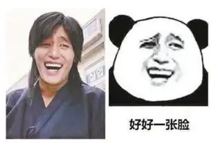 提醒这样的表情包不能发已有人被索赔40万