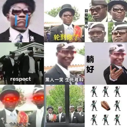 富婆们是如何撕x的要被这街头采访笑死