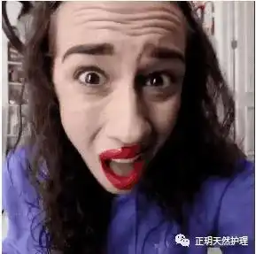 这些坏习惯让你分分钟长皱纹哦