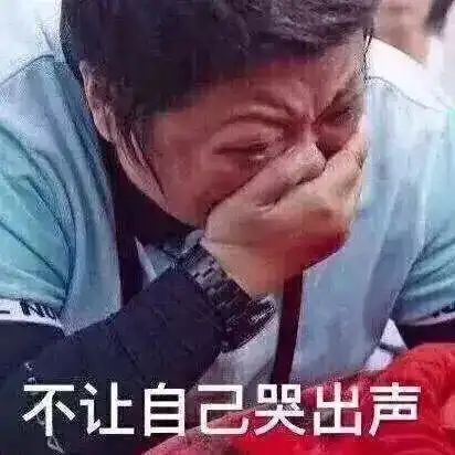五华区一土豪双十一花了686万请问你们都是在网上买房买车吗